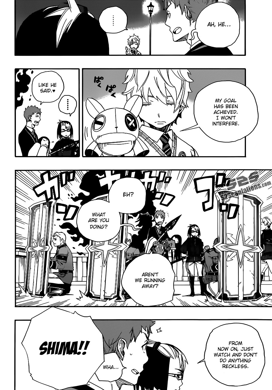 Ao no Exorcist Chapter 49 7